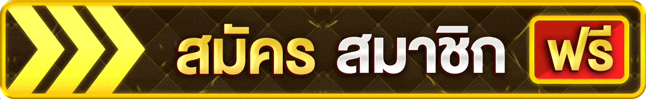 แบนเนอร์ GameOn login วิธีเข้าสู่ระบบ กู้รหัส และป้องกันบัญชี โทนส้มดำพร้อมตัวละครเกม